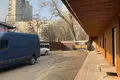 Büro 2 000 m² Moskau, Russland