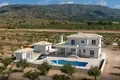 4-Schlafzimmer-Villa 220 m² el Pinos Pinoso, Spanien