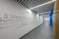Офис 8 765 м² Москва, Россия