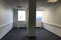 Bureau 298 m² à Moscou, Russie