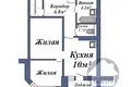 1 room apartment 47 m² Baranavichy, Belarus