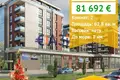 Mieszkanie 2 pokoi 63 m² Burgas, Bułgaria