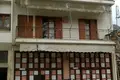 Wohnung 3 zimmer 113 m² Municipality of Kalavryta, Griechenland