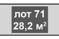 Склад 28 м² Москва, Россия