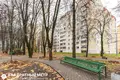 Appartement 2 chambres 56 m² Minsk, Bélarus