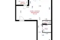Квартира 3 комнаты 58 м² Минск, Беларусь