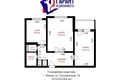 Appartement 2 chambres 52 m² Minsk, Bélarus