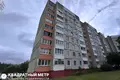 1 room apartment 33 m² Minsk, Belarus
