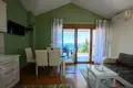 Haus 3 Schlafzimmer  Bar, Montenegro
