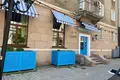 Propiedad comercial 100 m² en Odesa, Ucrania