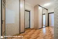 Appartement 2 chambres 61 m² Minsk, Bélarus