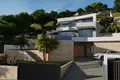 Villa 4 chambres 489 m² Calp, Espagne