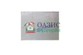 Propriété commerciale 2 007 m² à Akheloï, Bulgarie