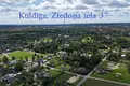 Atterrir 1 310 m² Kuldiga, Lettonie