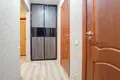 Appartement 2 chambres 51 m² Minsk, Bélarus
