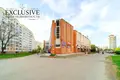 Wohnung 2 zimmer 46 m² Minsk, Belarus