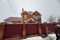 Вилла 190 м² Большое Козино, Россия