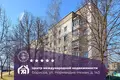 Квартира 3 комнаты 65 м² Борисов, Беларусь