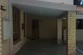4 bedroom house 550 m² Nicosia, Cyprus