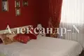 Apartamento 1 habitación 49 m² Odesa, Ucrania