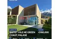 Villa 3 pièces 147 m² Himare, Albanie