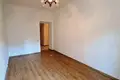 Office space for rent in Tbilisi, Vake