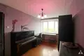 Appartement 3 chambres 59 m² Riga, Lettonie