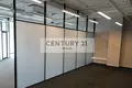 Коммерческое помещение 100 м² в Москве, Россия