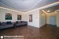 Квартира 4 комнаты 161 м² Минск, Беларусь
