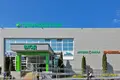 Propiedad comercial 3 792 m² en Moscú, Rusia