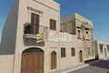 Szeregowiec  Nadur, Malta