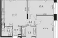 Apartamento 2 habitaciones 69 m² Moscú, Rusia