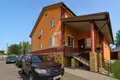 Офис 42 м² в Минске, Беларусь