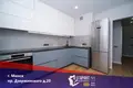 Appartement 2 chambres 72 m² Minsk, Bélarus