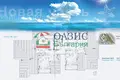 Apartment 70 m² Lozenets, Bulgaria