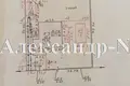 5 room house 350 m² Odesa, Ukraine