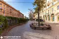 Квартира 2 комнаты 56 м² Минск, Беларусь
