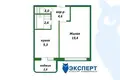 Appartement 1 chambre 37 m² Minsk, Bélarus