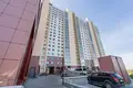 Квартира 3 комнаты 125 м² Минск, Беларусь