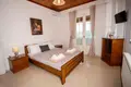 Chalet 7 chambres 200 m² Haut-Pavliána, Grèce