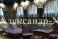 Дом 8 комнат 430 м² Одесса, Украина