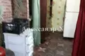 Maison 3 chambres 120 m² Donetsk, Ukraine
