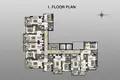 Квартира 40 м² Аланья, Турция