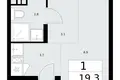1 room apartment 19 m² Troitsk, Russia