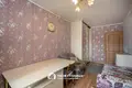 Appartement 3 chambres 62 m² Minsk, Bélarus