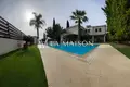 4 bedroom house 600 m² Strovolos, Cyprus