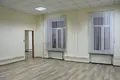 Офис 214 м² Москва, Россия