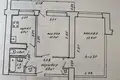 Квартира 2 комнаты 47 м² Минск, Беларусь