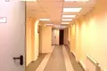 Büro 475 m² Moskau, Russland