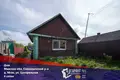 Дом  Усяжский сельский Совет, Беларусь